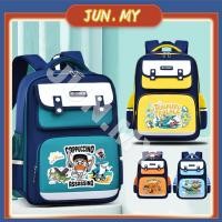 ราคา กระเป๋าเป้สะพายหลังเด็ก 40 ซม. Tung Sahur โรงเรียนประถมศึกษาสำหรับเด็กก่อนวัยเรียน Crocodiloจระเข้ Cappuccino แคปปูชิโน (48704520970)