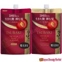 ราคา TSUBAKI Premium Moist & Repair Shampoo + Conditioner Refill Set 900ml Big Size Made in Japan (40711916568)