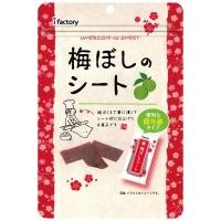 ราคา บ๊วยแผ่น iFactory Umeboshi No Sheet ขนาด 40 g.(ถุงใหญ่ซิปล็อค) (1753324064)