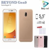 ราคา โทรศัพท์มือถือ BEYOND GEN9 plus 5.5"RAM 1 GB./ ROM 16GB รับประกันศูนย์ 1 ปี (1168542515)