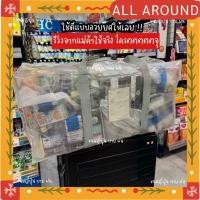 ราคา ถุงกระสอบ 3coin กำลังดังมากในหมู่คนไทย การันตีความดีงาม เอาใส่ของโหลดกลับ หรือ เอาไปใส่ผ้าห่ม ผ้านวมกันฝุ่นที่บ้านได้ (55509846086)