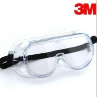ราคา 3M แว่นตานิรภัย แว่นครอบตา แว่นเซฟตี้ รุ่น334 Anti Fog (3934658955)