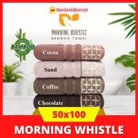 ราคา Terry Palmer ผ้าเช็ดตัวเด็ก / ผ้าขนหนูใยไผ่ Morning Whistle ALTAIR Motif 50X100 cm (24325620320)