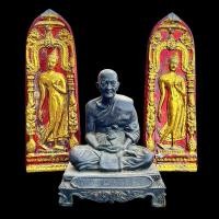 ราคา หลวงพ่อขอม วัดไผ่โรงวัว กำแพงศอก ปี2505 (28877129414)