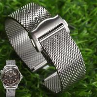 ราคา คุณภาพสูงไทเทเนียมเหล็ก 20 มม.สําหรับ Omega 007 Seamaster Diver 300 นาฬิกาเปลี่ยนสร้อยข้อมือสแตนเลส Milanese (52058044827)