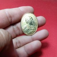 ราคา เหรียญร.5หลังหลวงพ่อคูณวัดบ้านไร่เนื้อกะไหล่ทอง (42926181751)
