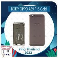 ราคา Body OP F1S/A59 (แถมฟรีชุดซ่อม) อะไหล่บอดี้ เคสกลางพร้อมฝาหลัง Body อะไหล่มือถือ คุณภาพดี (19457188348)
