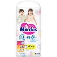 ราคา เมอร์รี่ส์กางเกงผ้าอ้อมเด็กขนาด XL 38ชิ้น Merries Baby Diaper Pants XL 38pcs. [หมายเลขบาร์โค้ด 4901301425881] (41679453269)