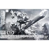 ราคา HG 1/144 Gundam Barbatos Lupus [Iron-Blooded Coating] มือ1 แท้ (พร้อมส่ง) (47559485990)