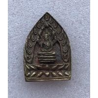 ราคา เหรียญหล่อเจ้าสัวนาคปรกหลังหลวงพ่อแต้ม วัดพระลอย จ.สุพรรณบุรี (18271499688)