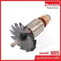 ราคา MAKITA มากีต้า MA9607NB อะไหล่ทุ่นไฟฟ้า 9607NB ARMATURE ASS'Y 220V FOR 9607NB Code 514953-2 (20989214144)