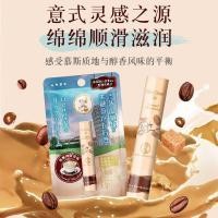 ราคา Mentholatum Soft Melting Moisturizing Lip Balm Moisturizing Lip Balm แห้ง Cracked Moisturizing Mousse Stick (42165571110)