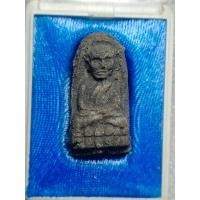 ราคา หลวงปู่ทวดพิมพ์พระรอด รุ่นปาฏิหาริย์ลายเซ็น หลังโลหิตธาตุ ปี 49#ประกันแท้ (26085057703)