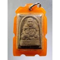 ราคา Antig Plus 788 พระผงรูปเหมือนหลวงพ่อจำเนียร วัดถ้ำเสือ จังหวัดกระบี่ (20486833250)