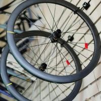 ราคา Mavic Cosmic SL45 Disc (26338265316)