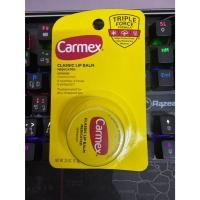 ราคา ❤️ไม่แท้คืนเงิน❤️ Carmex Moisturizing Lip Balm 7.5 g. ลิปบาล์มบำรุงริมฝีปาก นุ่ม ชุ่มชื้น ไม่เป็นขุย (9318111949)