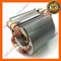 ราคา ฟิลคอยล์ 5402 3501N 2414 2416S เลื่อนวงเดือน 16 นิ้ว มากีต้า Makita (19647907539)