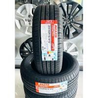 ราคา 205/55R16 91V MAXXIS HP5 TW340AAA ยางใหม่ปี 25 ราคาโปร1 แถม1 = ได้2 เส้น✅ แถมจุ๊บลมยางแท้ มีรับประกันนาน5ปี✅❤️ (43858950720)