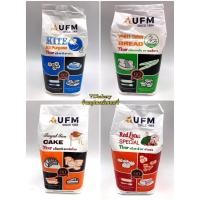 ราคา แป้งสาลี แป้งเค้ก แป้งอเนกประสงค์ UFM ตราว่าว, ตราหงส์ขาว, ตราพัดโบก, ตราบัวแดง (1กก./ถุง) (26413692915)