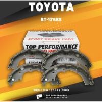 ราคา TOP PERFORMANCE (ประกัน 3 เดือน) ก้ามเบรคหลัง TOYOTA INNOVA 2.0G&V / 2.5 G&V ปี 04-ON MADE IN JAPAN – BT1768S (23942269549)
