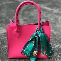 ราคา Fashion mini bag pink **ฟรีผ้าพันกระเป๋า** (1373136646)