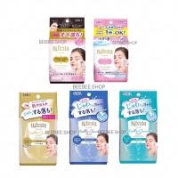 ราคา (New package) แผ่นเช็ดเครื่องสำอาง Bifesta บิเฟสต้า เคลนซิ่ง ชีท ออยล์ อิน, ไบร์ทอัพ , Sebum , Acne Care no (7551355299)