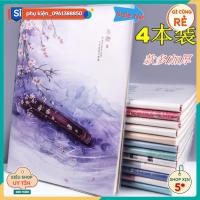 ราคา สมุดโน๊ตจีนโบราณสไตล์คลาสสิก (25048002653)