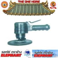 ราคา TOKU เครื่องขัดกระดาษทราย TDS-150 # ออก..ใบเสร็จ-ใบกำกับภาษี..ได้ครับ.. (29418237516)