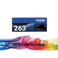 ราคา TN-263 Black TONER BROTHER ORIGINAL (6832269193)