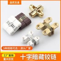 ราคา พินยู บานพับซ่อนบานพับซ่อนซ่อนบานพับซ่อนบานพับที่มองไม่เห็นซ่อนบานพับพับประตูที่มองไม่เห็นบานพับประตูบานพับ 25.12.010 (57502844527)