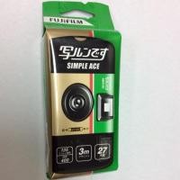 ราคา กล้องฟิล์มใช้แล้วทิ้ง Fujifilm Simple Ace 400 รุ่น 27รูป (1619571987)