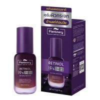 ราคา เซรั่ม เรตินอล Plantnery Retinol Plus Bakuchiol Ultimate Serum 30 มล. (27624614929)