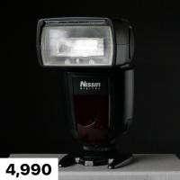 ราคา ( Used!! ) Nissin Di700A Flash Kit with Ari 1 For Nikon < Mint > (25460882242)