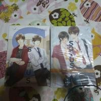 ราคา นิยาย sotus พี่ว้ากตัวร้ายกับนายปีหนึ่ง และ sotus s (7122626270)