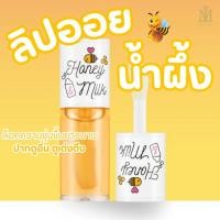 ราคา [Me In] A'pieu - HONEY & MILK LIP OIL ลิปออย ลิปสติกเกาหลี บำรุงริมฝีปาก ปากแตก สินค้าเกาหลี100% (29577409668)