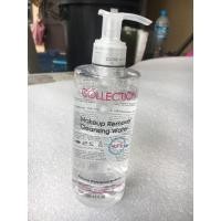 ราคา Cleansing water #collection# เช็ดเครื่องสำอางค์ (124220193)