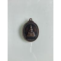 ราคา NO.0465 เหรียญพระพุทธ หลังหลวงพ่อฮึ่ม กันตธโร วัดปลักแรด อำเภอบ้านโป่ง จังหวัดราชบุรี 6 กุมภาพันธ์ พ.ศ.2521 เนื้อทองแดง (27382364045)