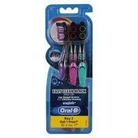 ราคา (ซื้อ 2แถม1) Oral-B Complete Easy Clean Black Toothbrush ออรัล-บี คอมพลีท แปรงสีฟัน รุ่นอีซี่คลีน แบลค ซอฟท์ (13761511866)