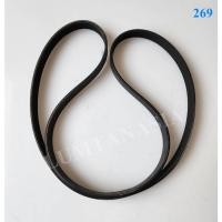 ราคา สายพานเครื่องอบ BELT,POLY-V 520J8 KR150 (LTA00294) (18977922122)