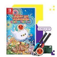 ราคา Nintendo Switch™ Taiko No Tatsujin: Rhythm Festival (English) (By ClaSsIC GaME) (18817147604)