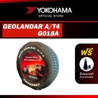 ราคา Yokohama ยางรถยนต์ รุ่น A/T4 G018A ขอบ 15,16,17,18,20 GEOLANDAR A/T4 (1เส้น) (52205896172)