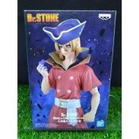 ราคา (ของแท้) ริวซุย นานามิ ดร.สโตน Dr. Stone Figure of Stone World Kingdom of Science - Nanami Ryuusui (23007027516)