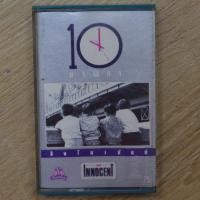 ราคา เทปเพลง เทปคาสเซ็ทเพลง the innocent - 10นาฬิกา แท้ มือสอง (52650138616)
