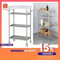 ราคา ชั้นวางของ,สแตนเลสอย่างดีมีล้อเลื่อน,รถเข็นสแตนเลส,48x24x77 cm. (8702131309)