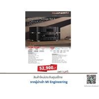 ราคา Marantz CD6007 + Marantz PM7000N (9168764853)