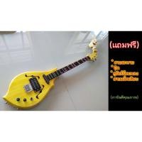 ราคา "พิณโปร่งไฟฟ้า3คอนแท็คสเปคสูงไม้ขนุน" (22008215645)