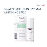 ราคา Eucerin ของแท้จากช็อปโรงพยาบาล Pro ACNE SOLUTION DAY MAT WHITENING SPF30 (323802320)