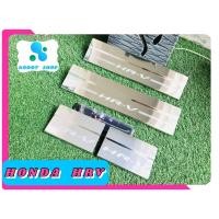 ราคา ชายบันได ฮอนด้า เอชอาร์วี ชายบันไดสแตนเลส ไม่ขึ้นสนิม สคัพเพลท Honda HRV (6589455921)