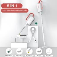 ราคา Deerma Steam Cleaner ZQ610 เครื่องทำความสะอาดด้วยไอน้ำ (17762740991)
