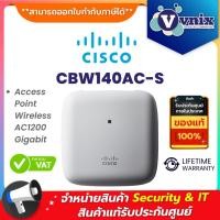 ราคา Cisco CBW140AC-S Access Point Wireless AC1200 Gigabit By Vnix Group (24827877139)